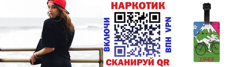 Как найти закладки Сосновоборск Конопля  Вейп ТГК  ГАШИШ  Меф мяу мяу 