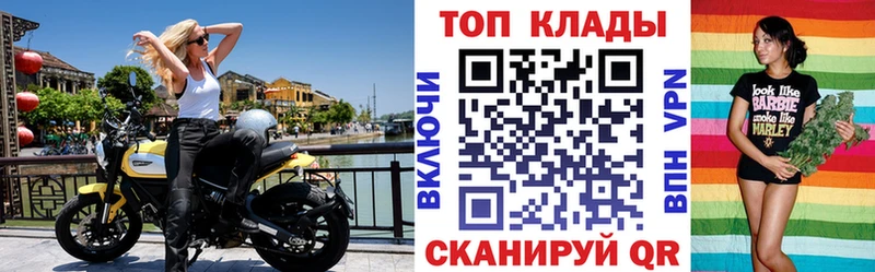 Галлюциногенные грибы Сосновоборск