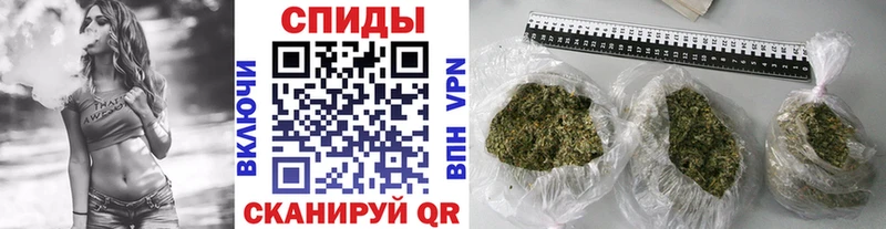 площадка официальный сайт  Сосновоборск  Бутират буратино  цена  