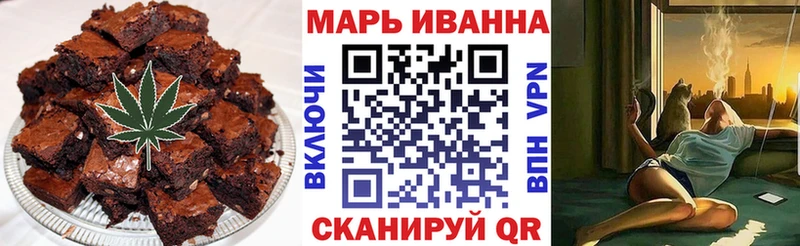 Еда ТГК конопля как найти наркотики Сосновоборск