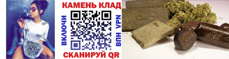 ГАШ AMNESIA HAZE  Сосновоборск 