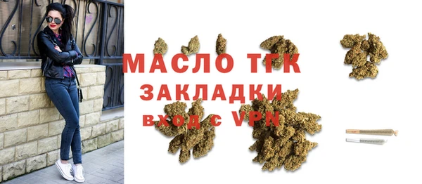 кокс Зеленокумск
