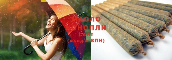 кокс Зеленокумск