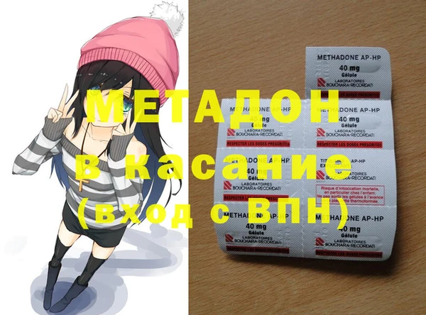 кокс Зеленокумск