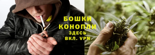 кокаин Зеленодольск
