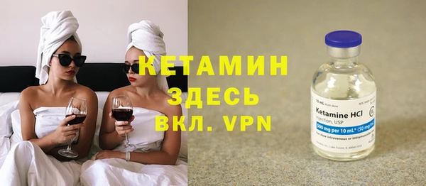 кокаин Зеленодольск
