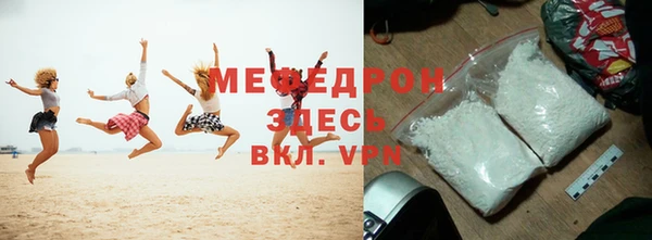 марки lsd Зерноград