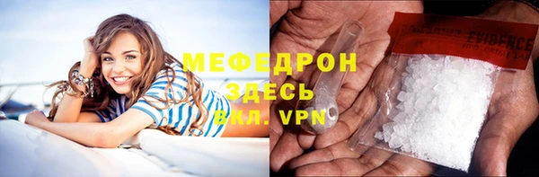 марки lsd Зерноград