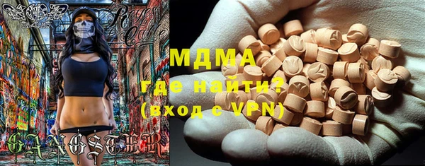 марки lsd Зерноград
