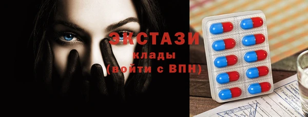 кокс Зеленокумск