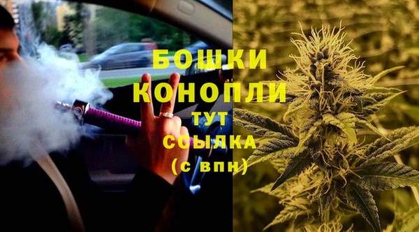 кокс Зеленокумск