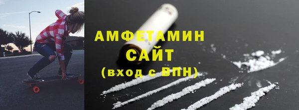 марки lsd Зерноград