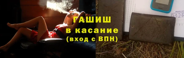 кокс Зеленокумск