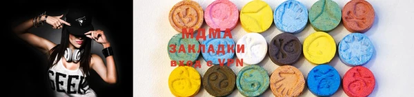 кокс Зеленокумск