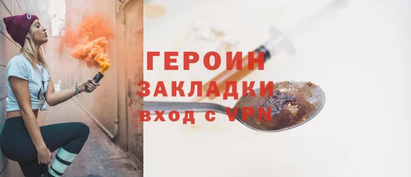 марки lsd Зерноград