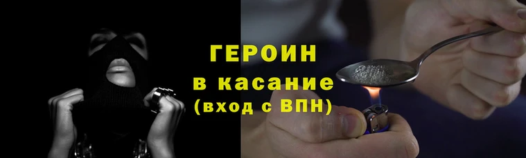 марки lsd Зерноград