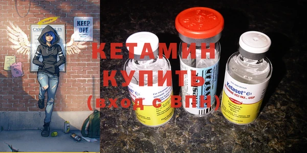 кокс Зеленокумск