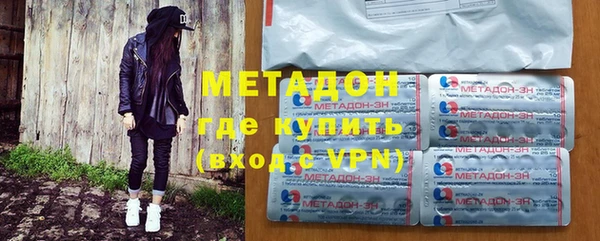 марки lsd Зерноград