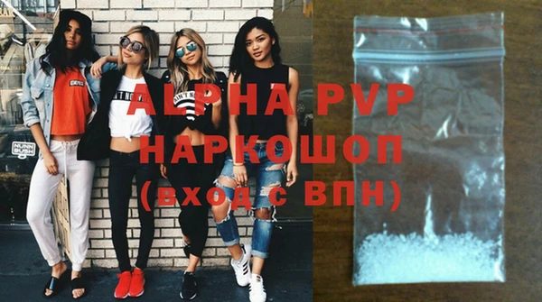 кокс Зеленокумск