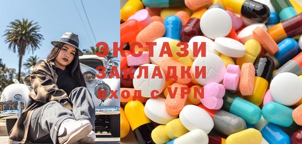кокс Зеленокумск