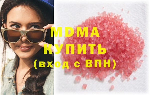 марки lsd Зерноград
