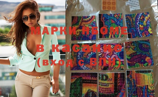 марки lsd Зерноград