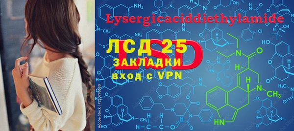 кокс Зеленокумск
