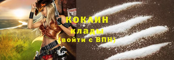 кокс Зеленокумск