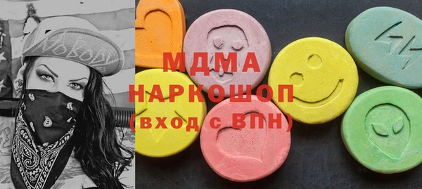 марки lsd Зерноград