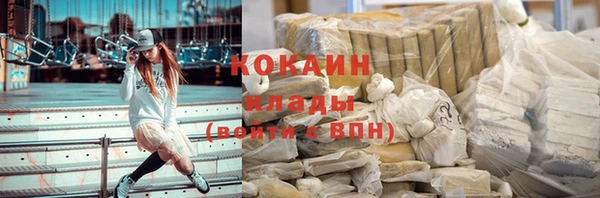 марки lsd Зерноград