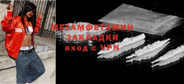марки lsd Зерноград