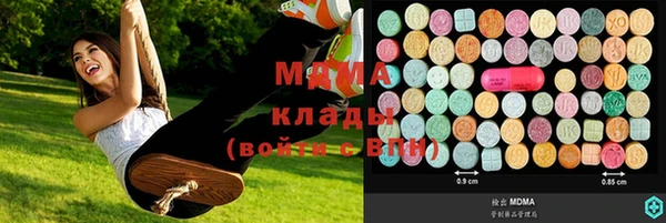 кокс Зеленокумск