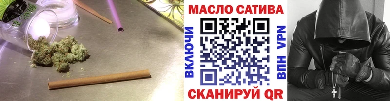 где продают   Сосновоборск  ТГК концентрат 